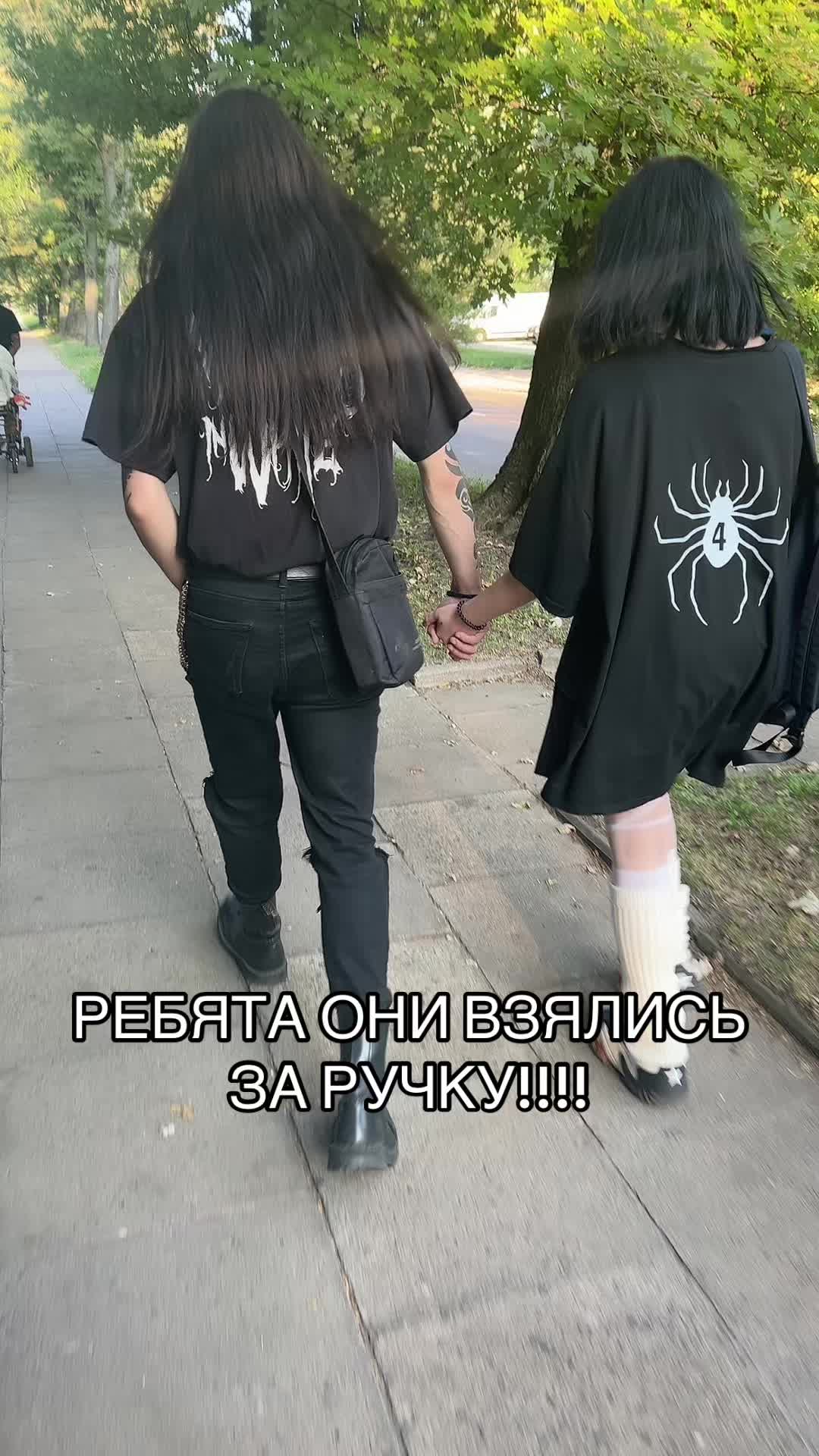 @амбасадор