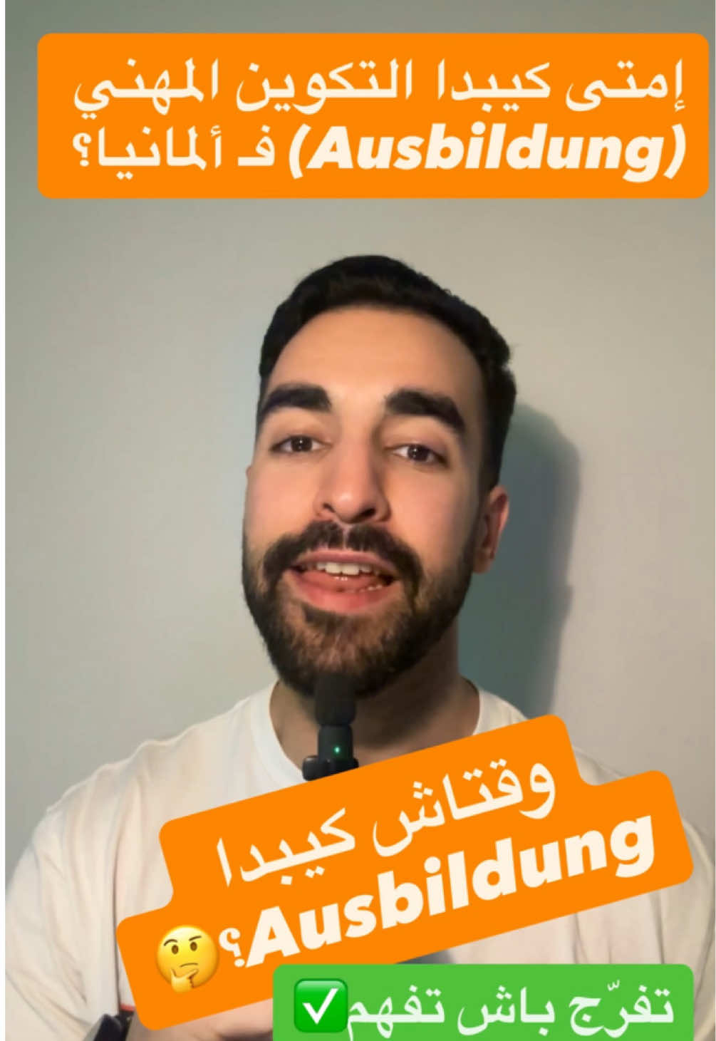 @Einfachdeustch_mitbadr