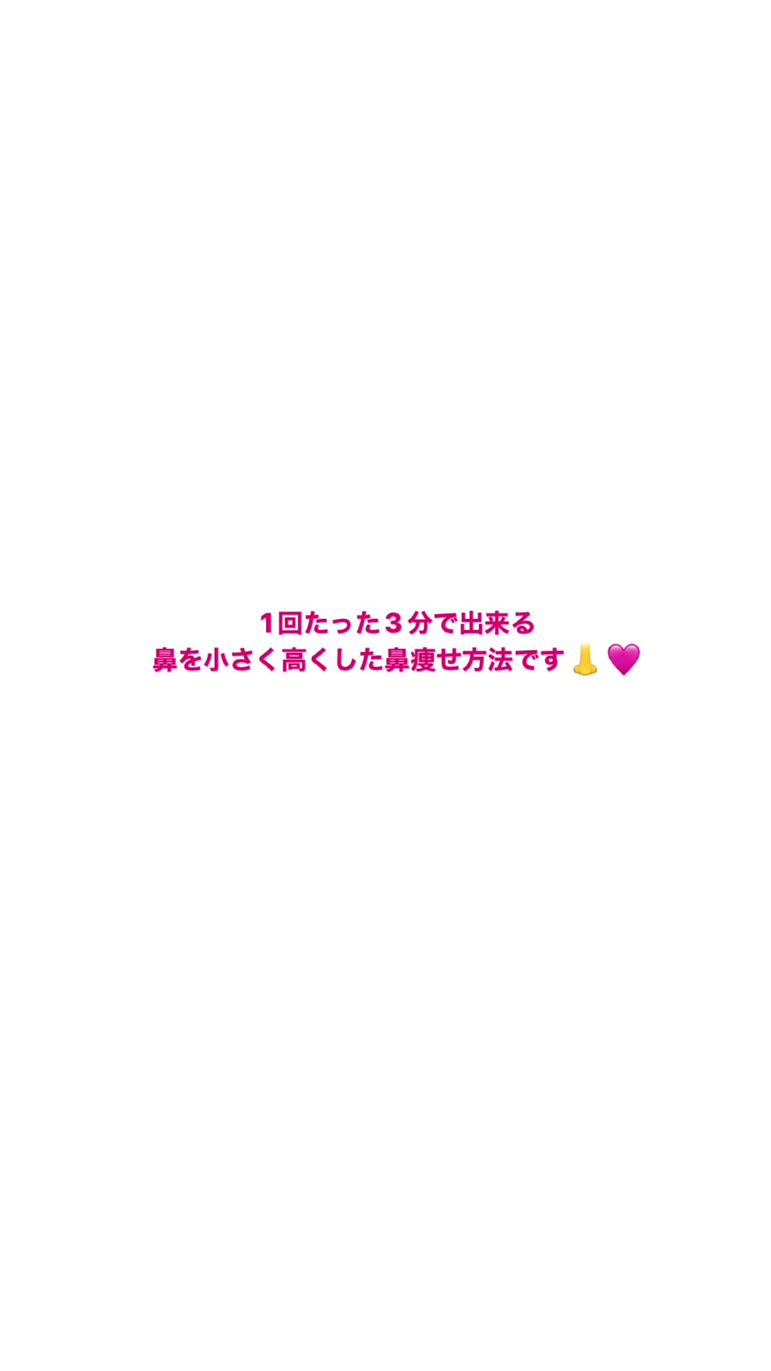 @マユ