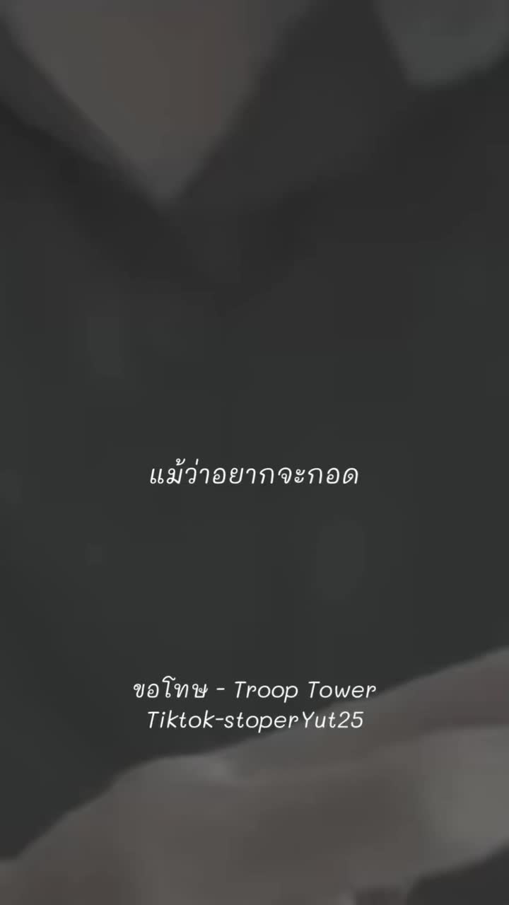 @𝑺𝒕𝒐𝒓𝒚 𝑺𝒐𝒏𝒈 🖤
