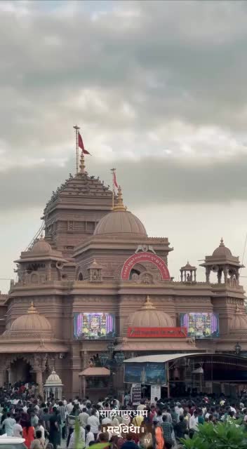 @jinal patel (shambhu)