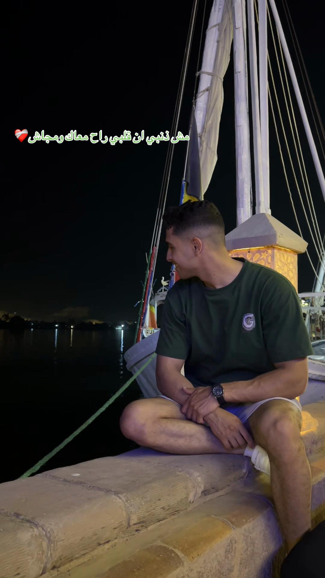 @M7MED🤴🏻