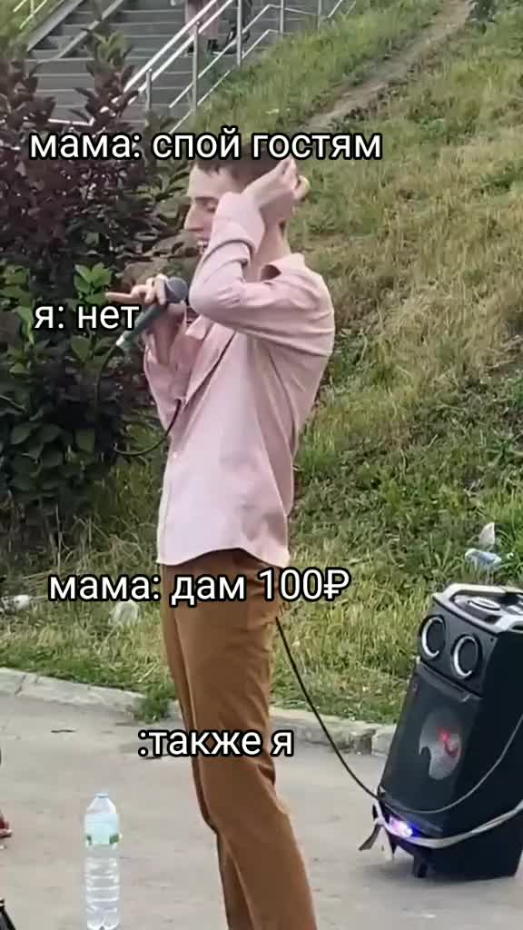 @fikfak