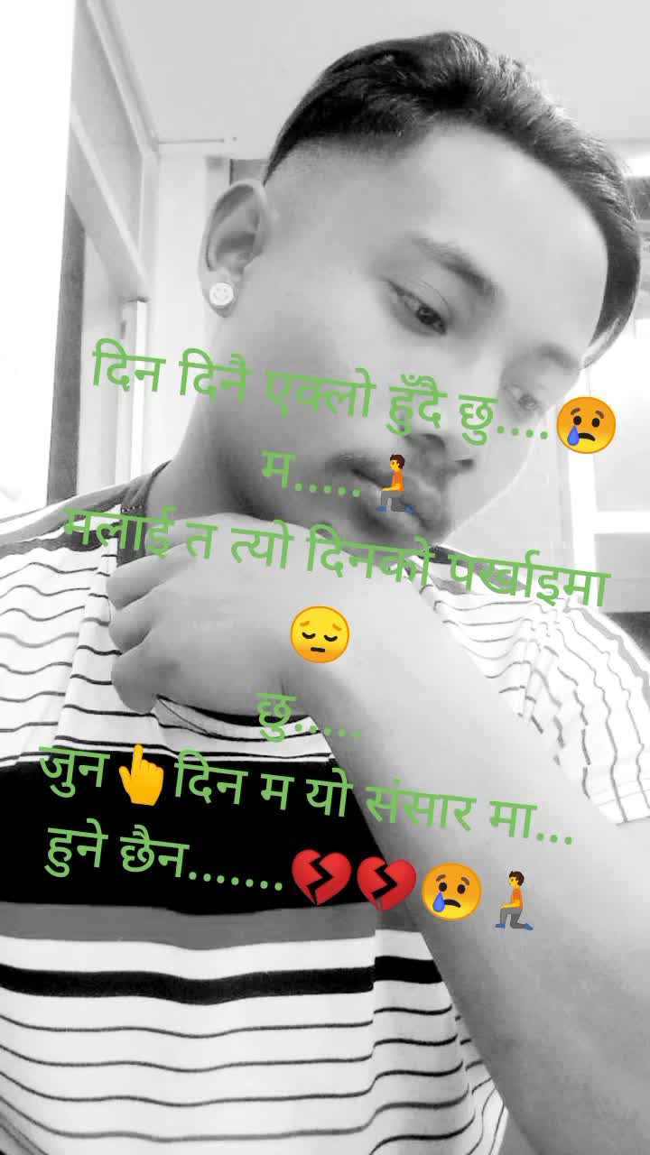 @aavash.k1