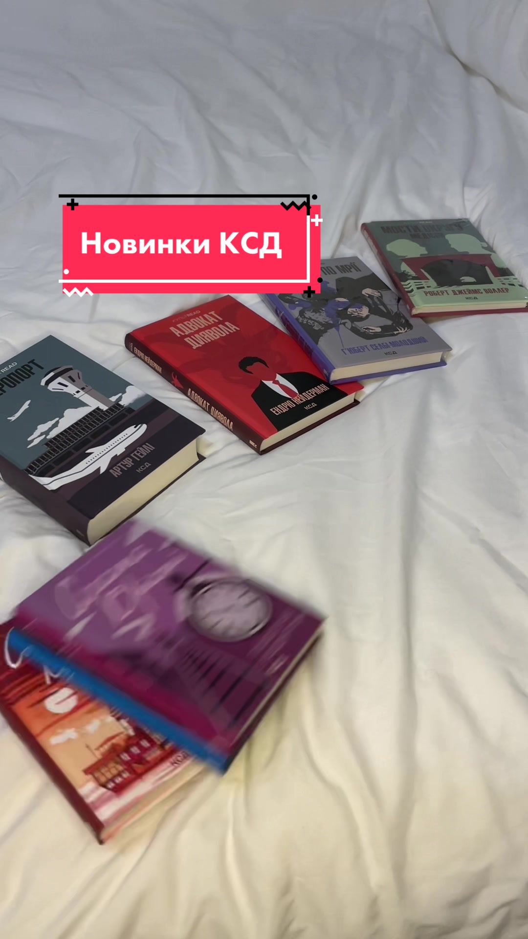 @Vanya Hrynkiv