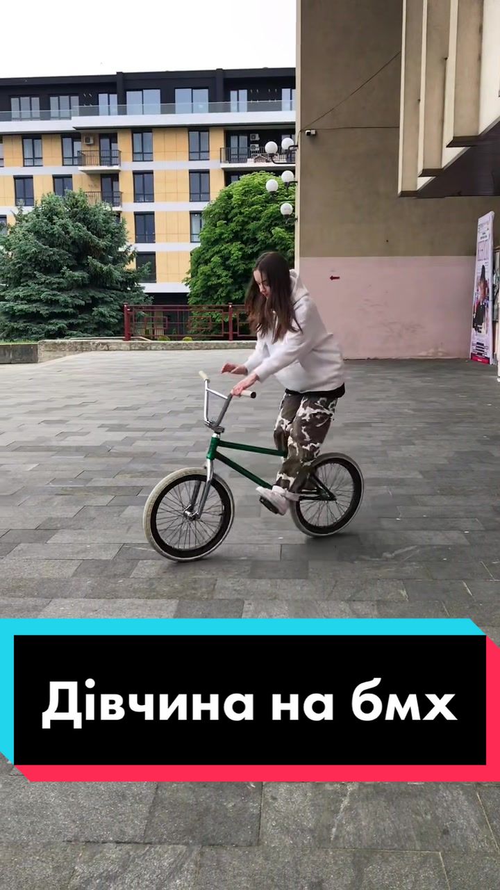 @Женя Чедрик