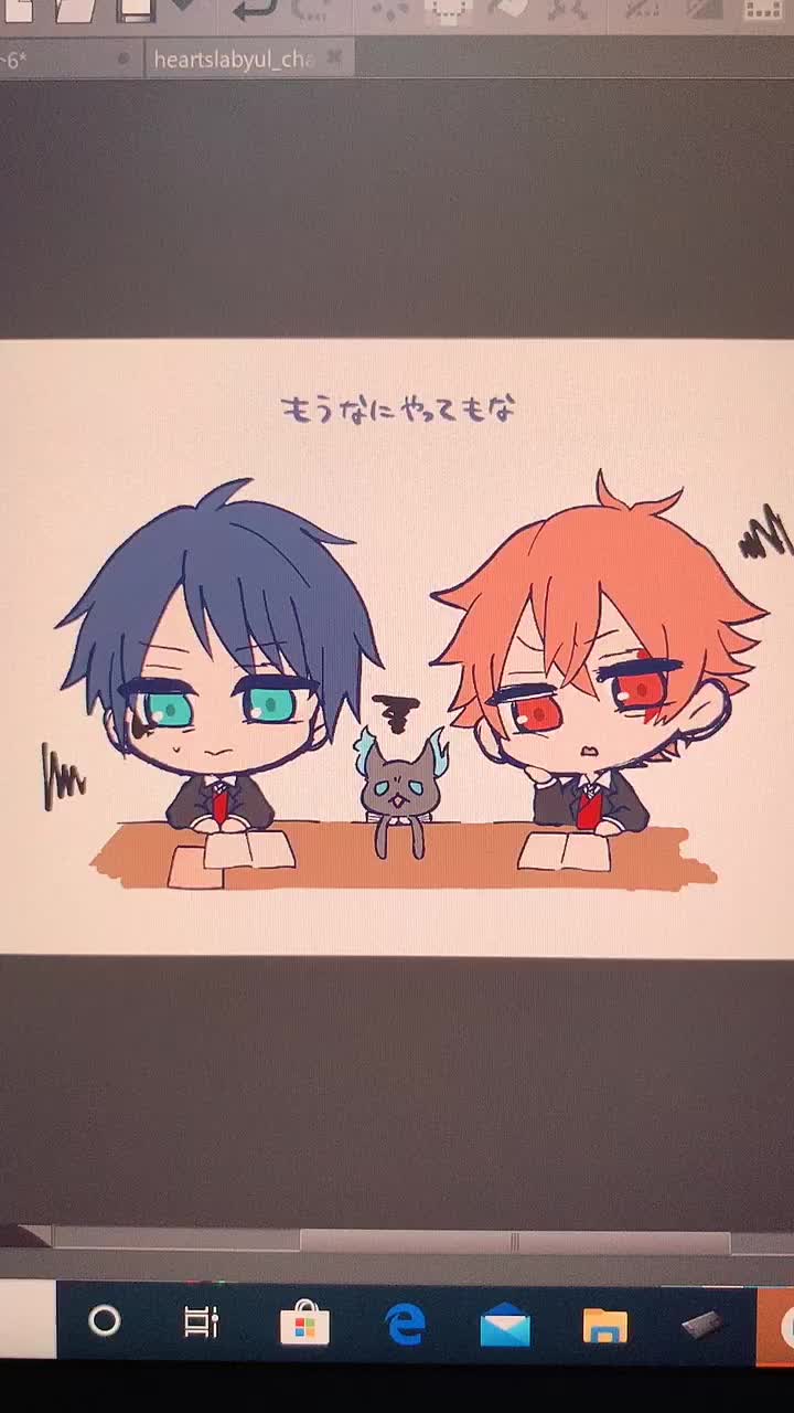 @焼き