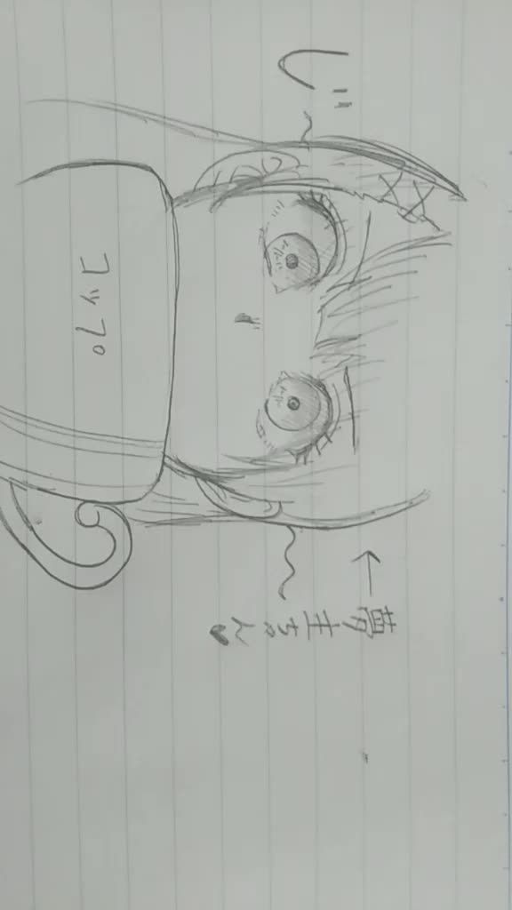 @島崎さん