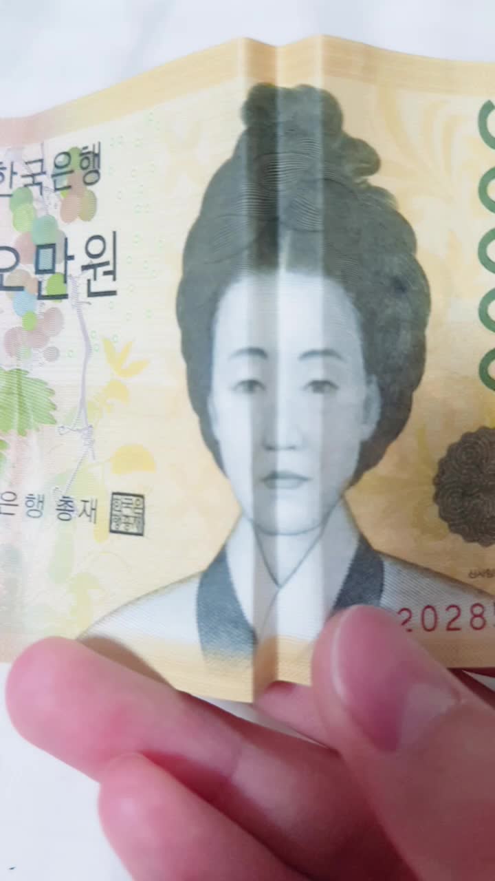 @데헷