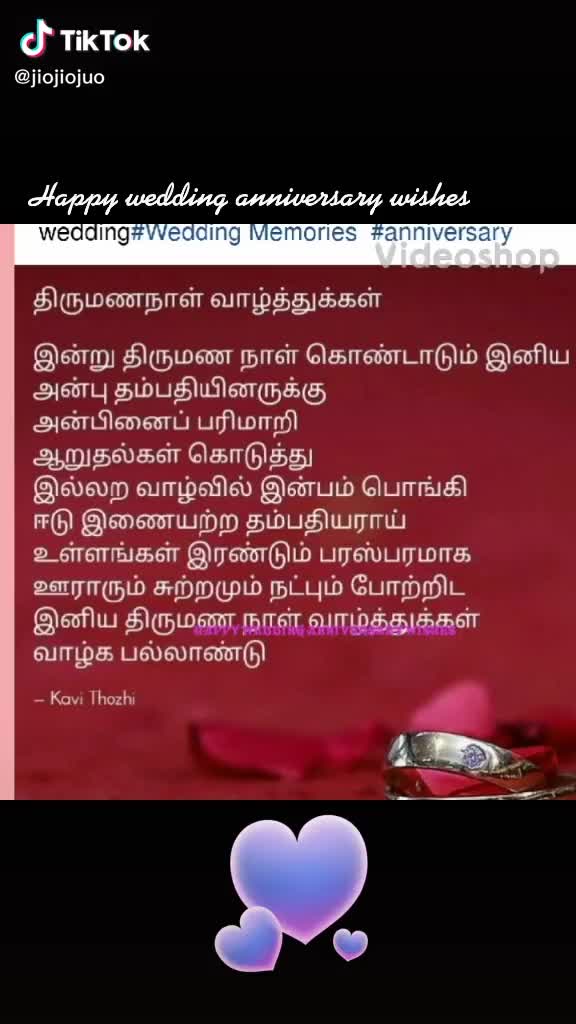 @Sharanya Rajaram