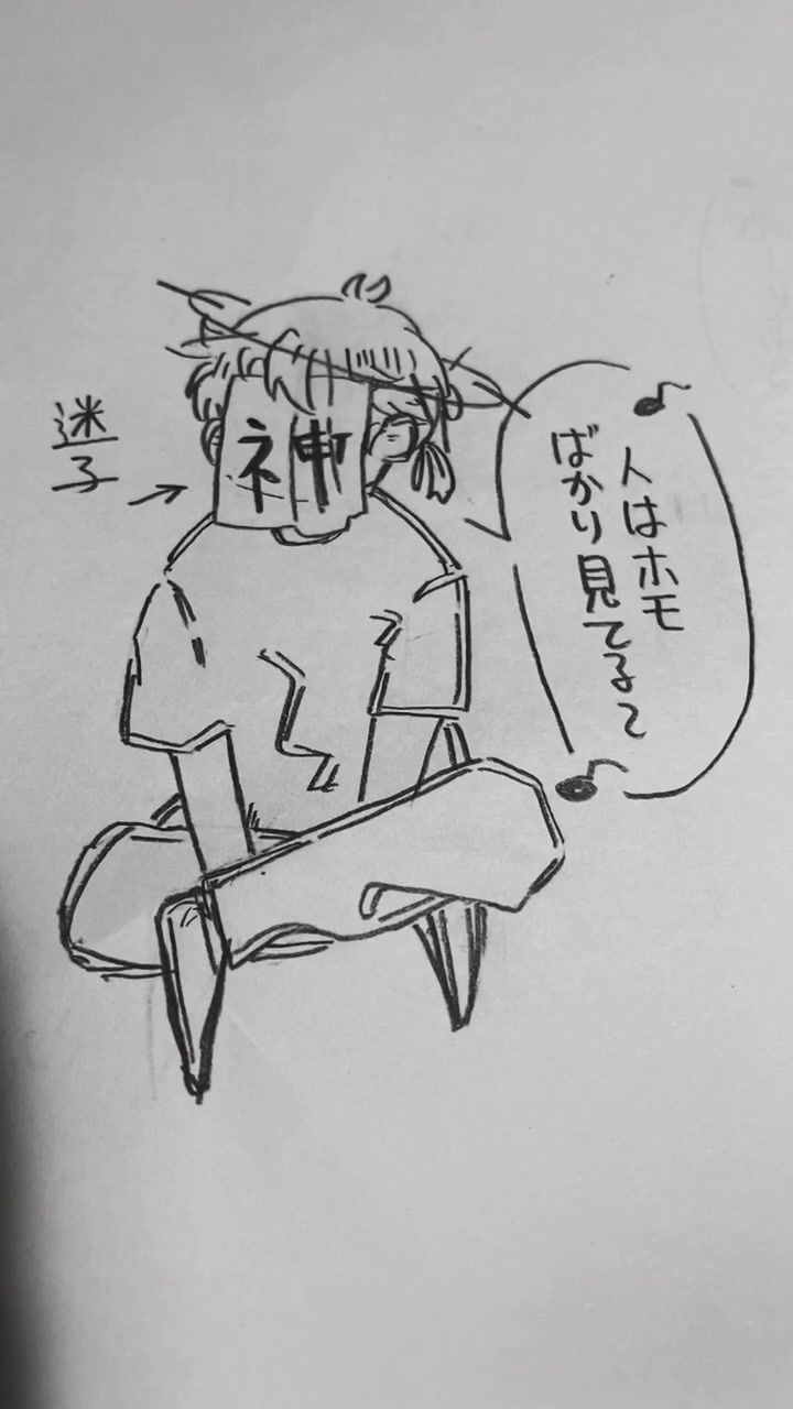 @たばこ