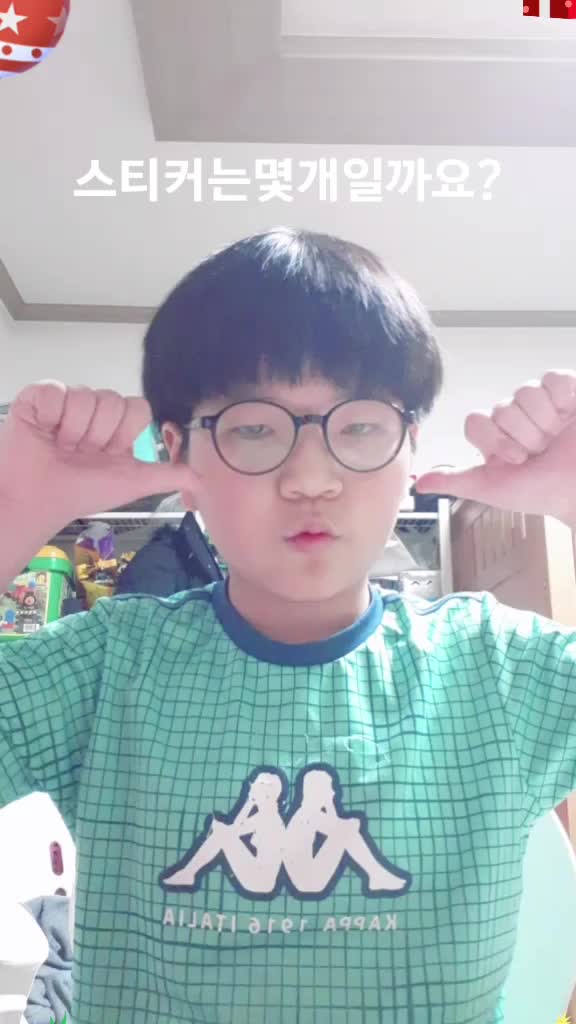 @오마이갓