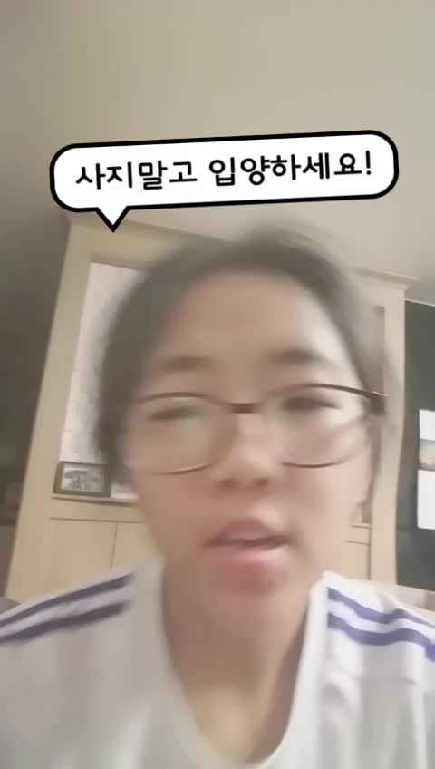 @유예지