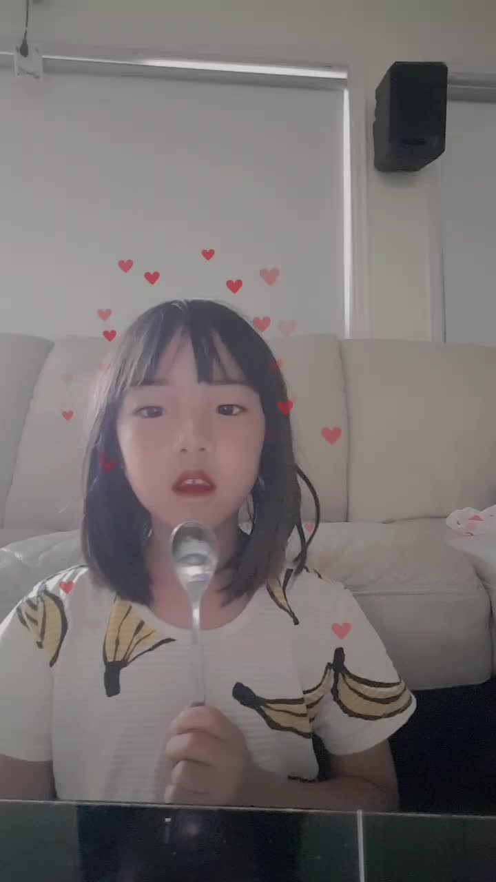 @최고은