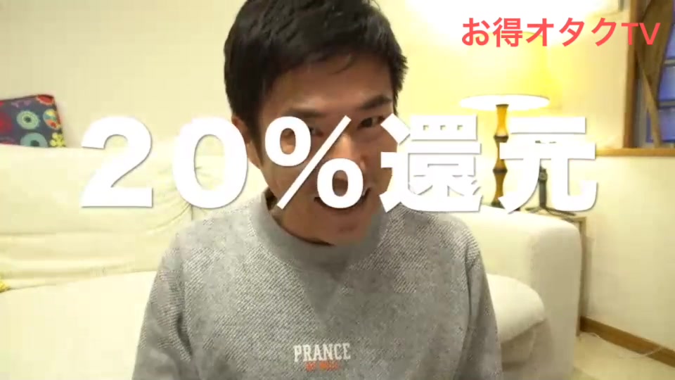 @旅猿しんぽい/①日①トクYouTuber