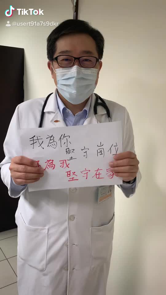 @新店耕莘醫院der雜七雜八大小事