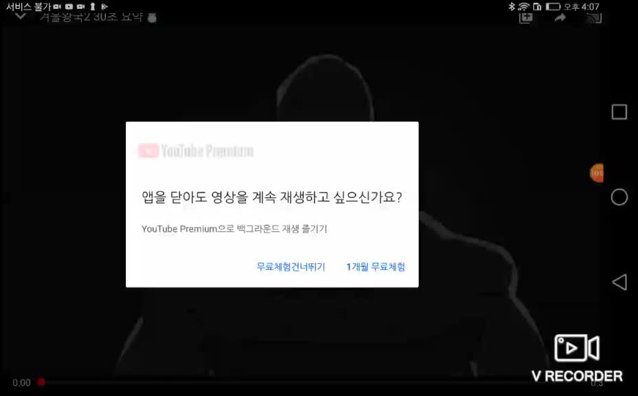 @브롤덕후