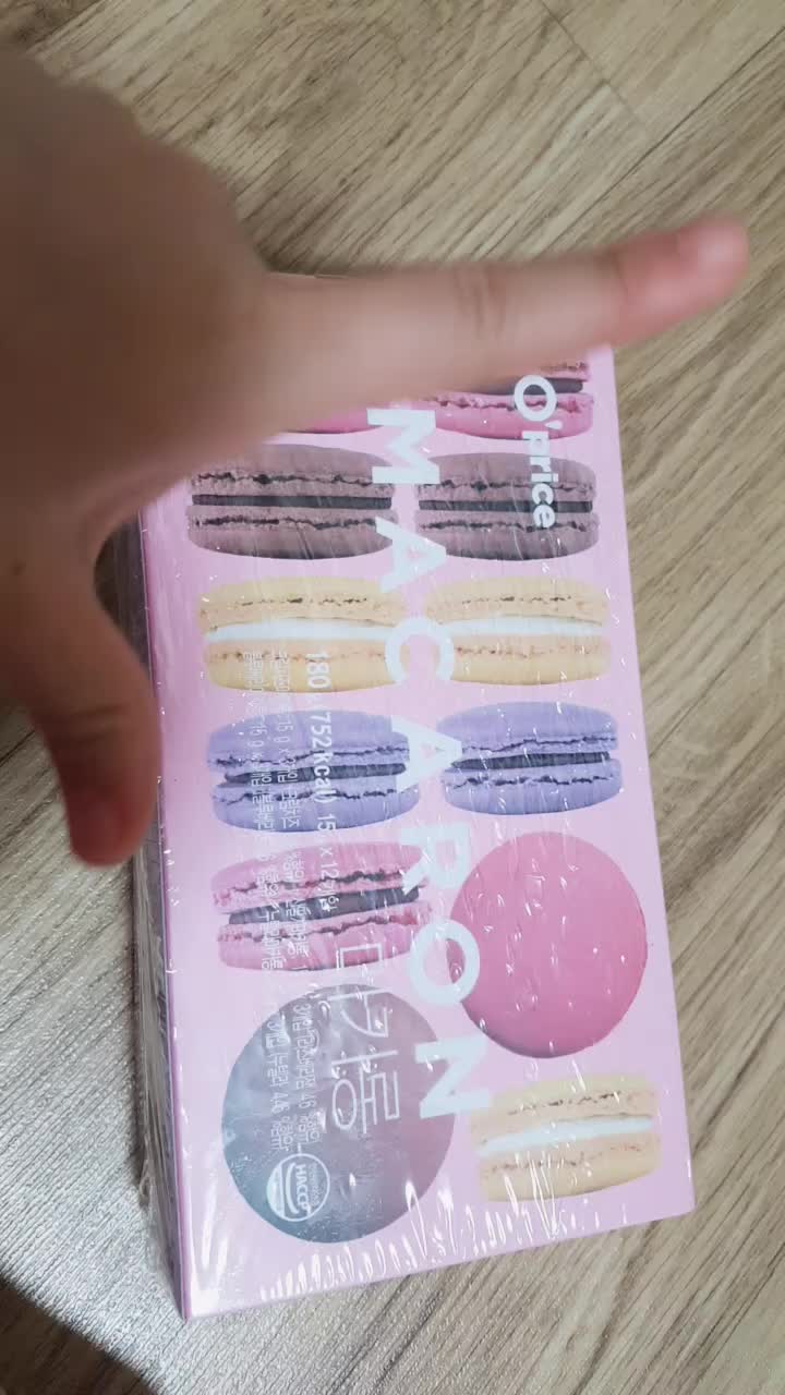 @갓낭❤