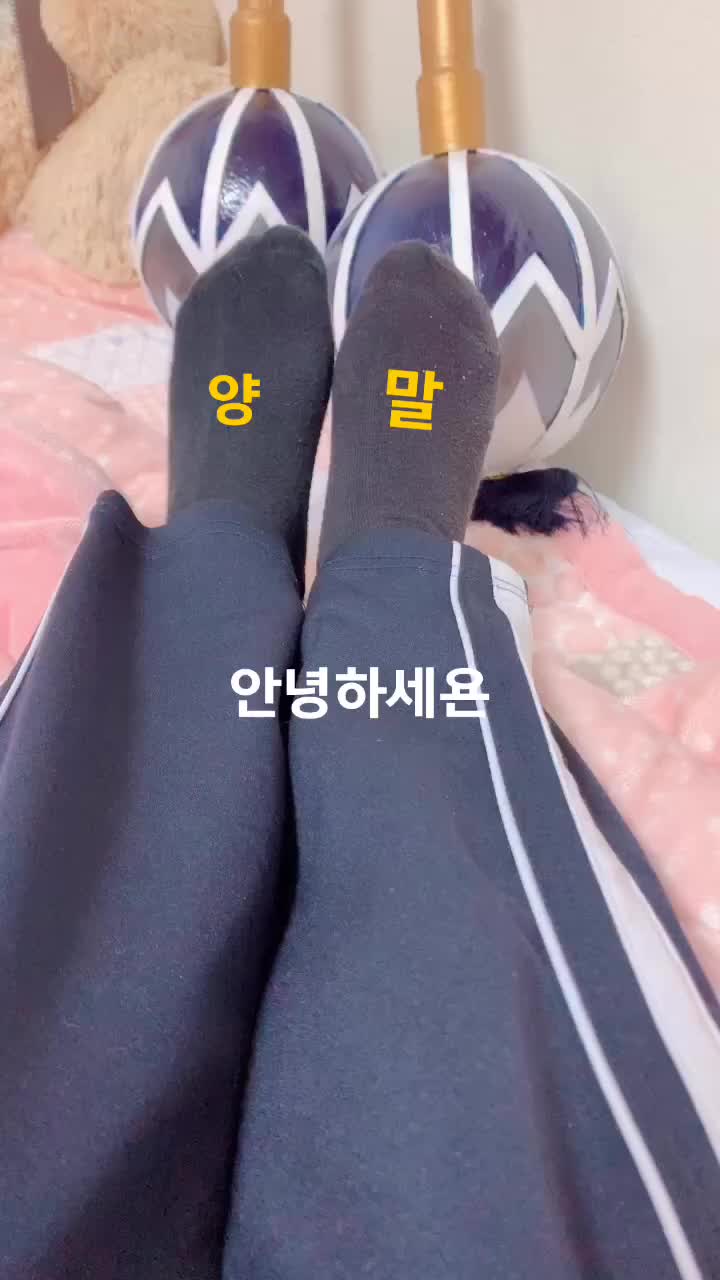 @Jo쥐bush💪진Jin