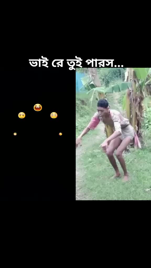 @🌾&----SOHEL----&🌾
