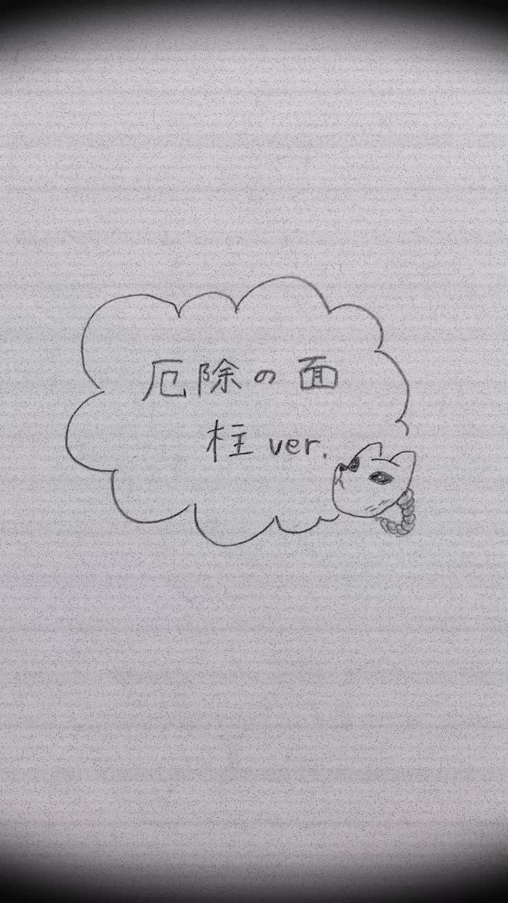 @奥都
