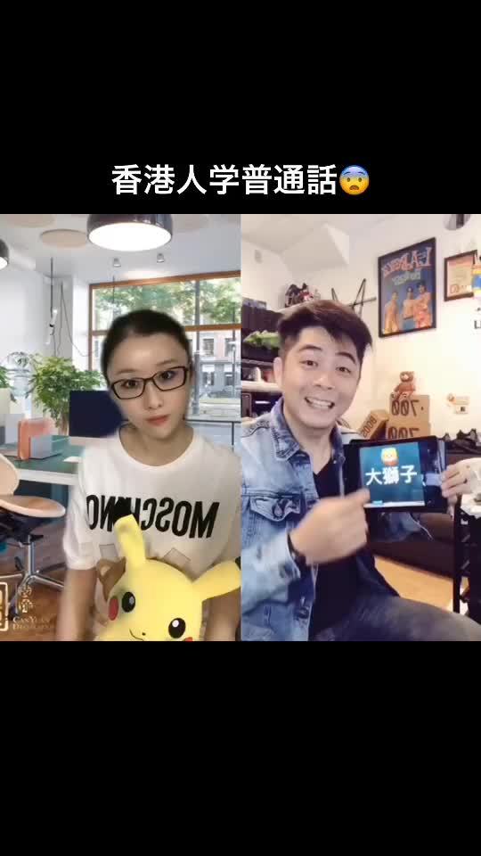 @工藤佑采Yutori 🇭🇰🇯🇵
