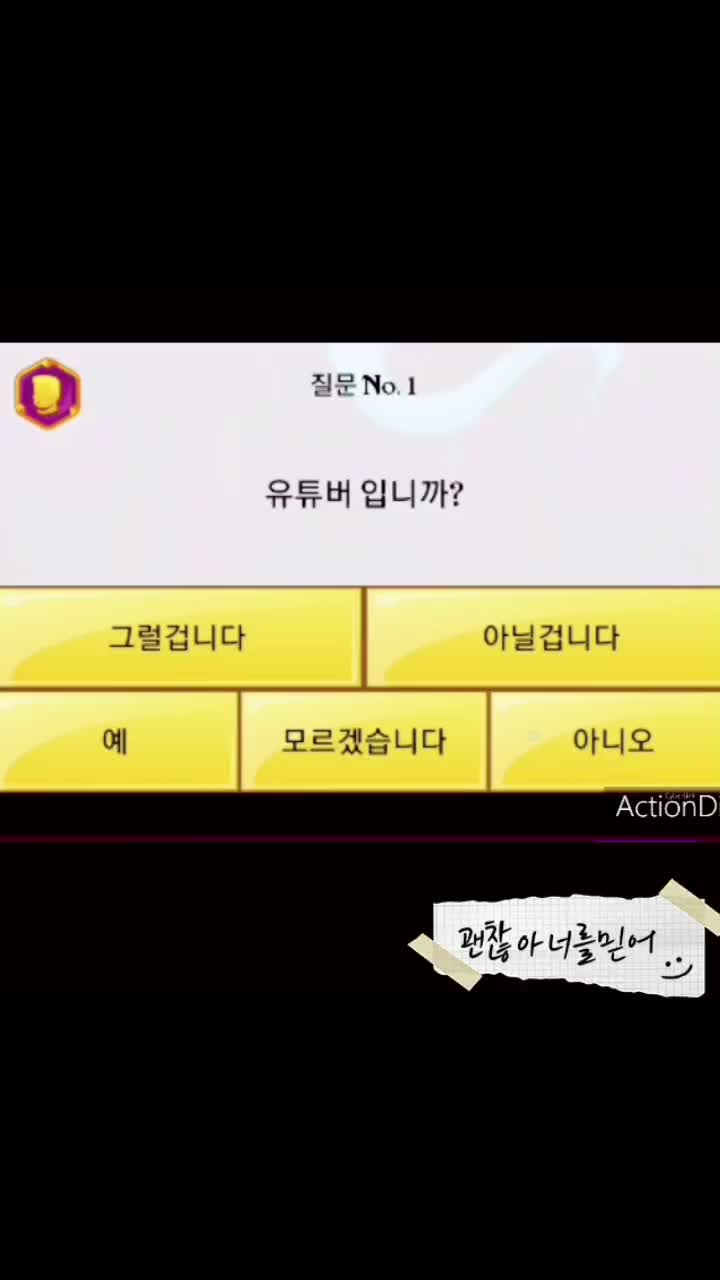@수찬~바람이불면