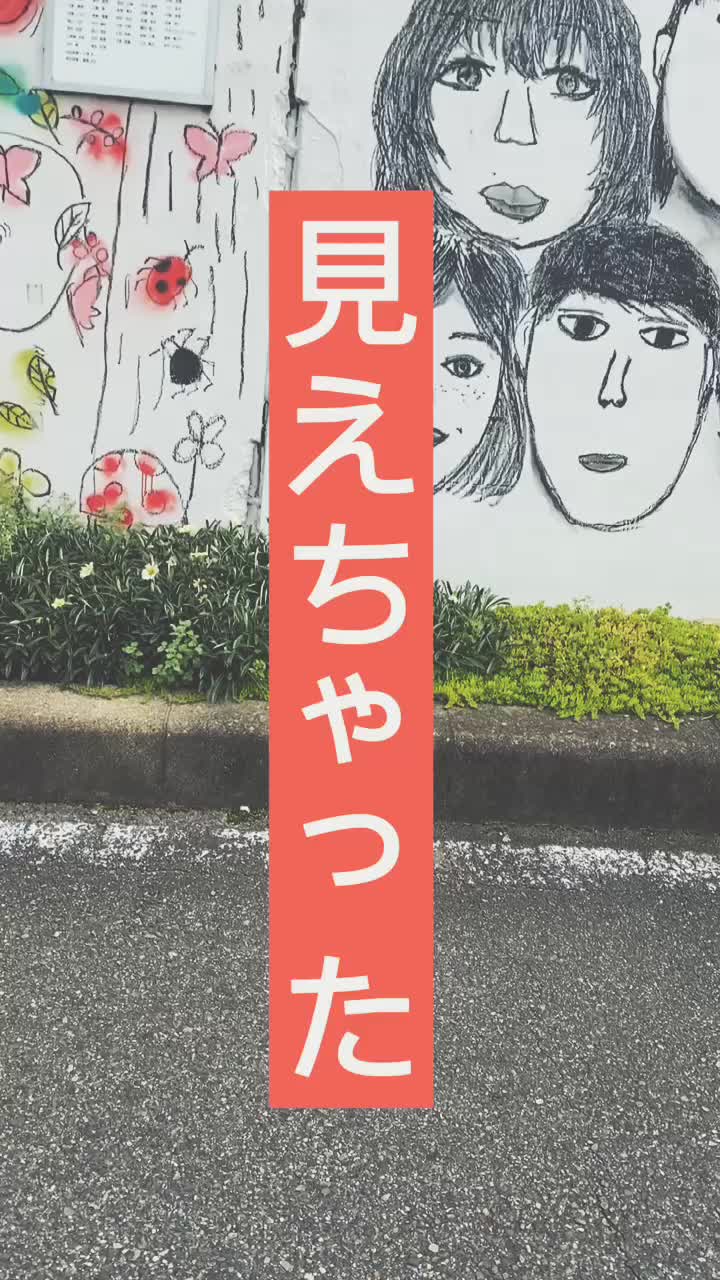 @シモン