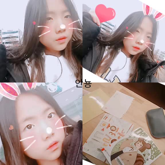 @🌸리치__윤조🌸