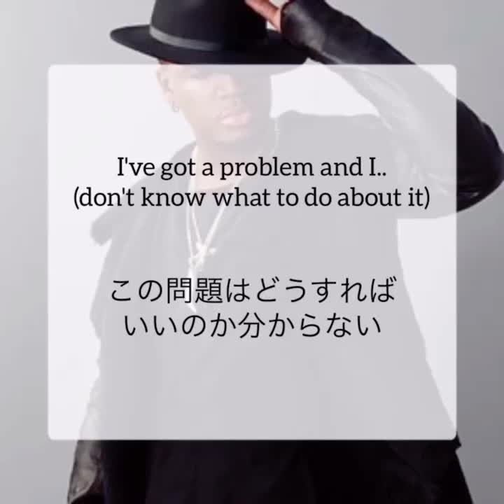 @ムチャ・ムチャ男