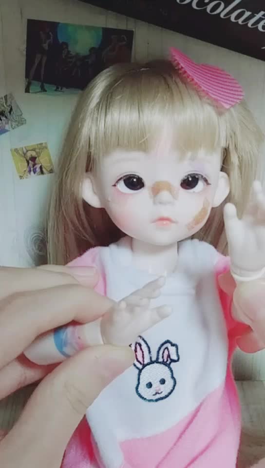 @접었어요