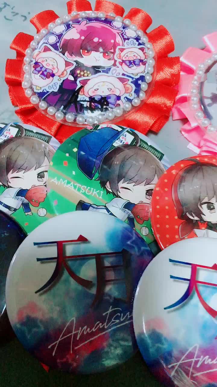 @えみり🩵