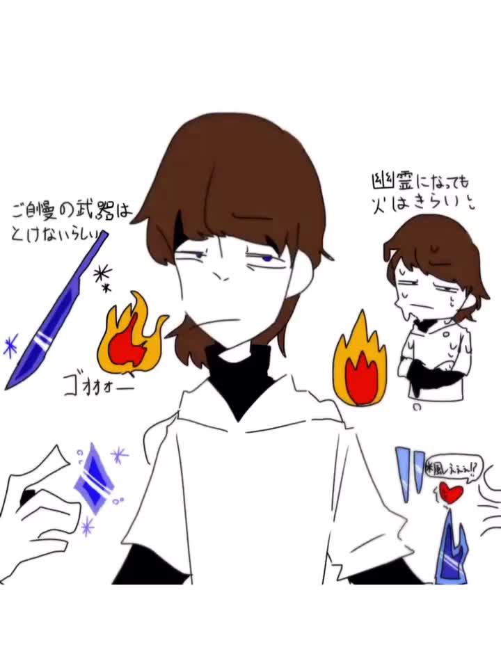 @you😀#オリテール同盟