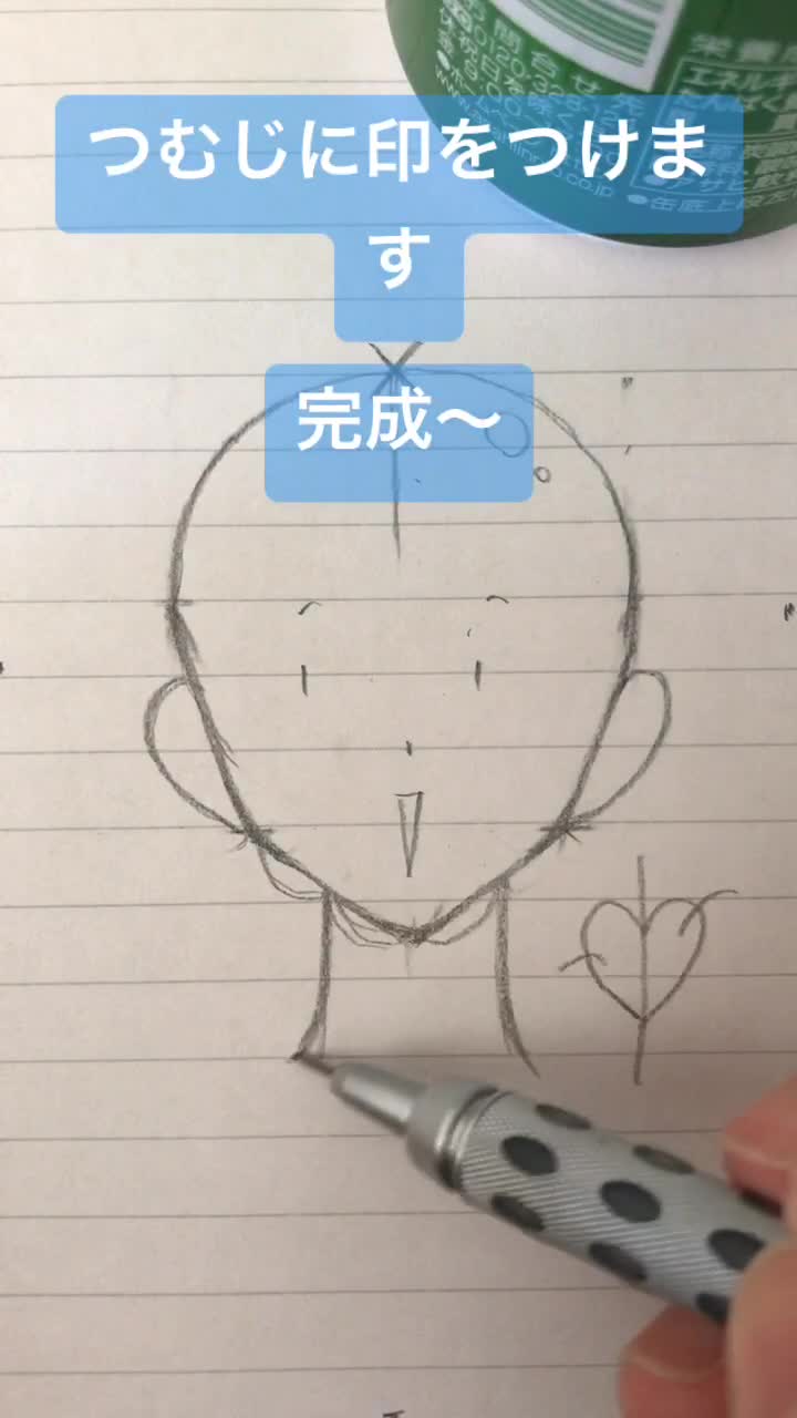 @紅しょうが🌹