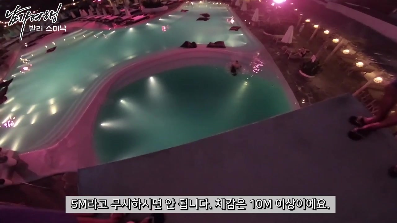 @김희준 Tourjay