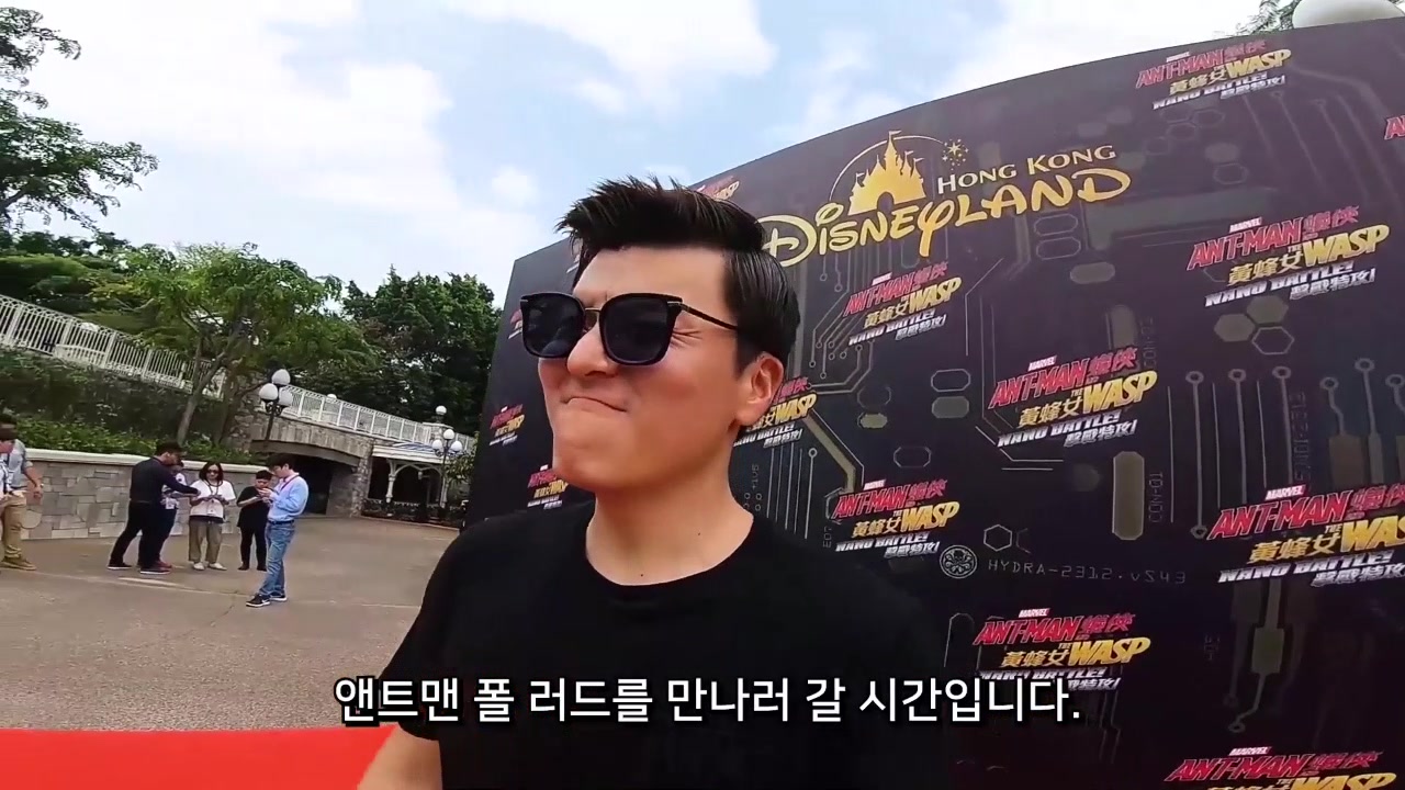 @김희준 Tourjay