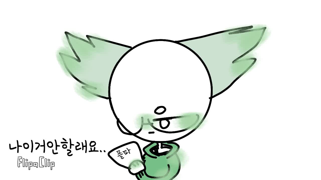 @학센
