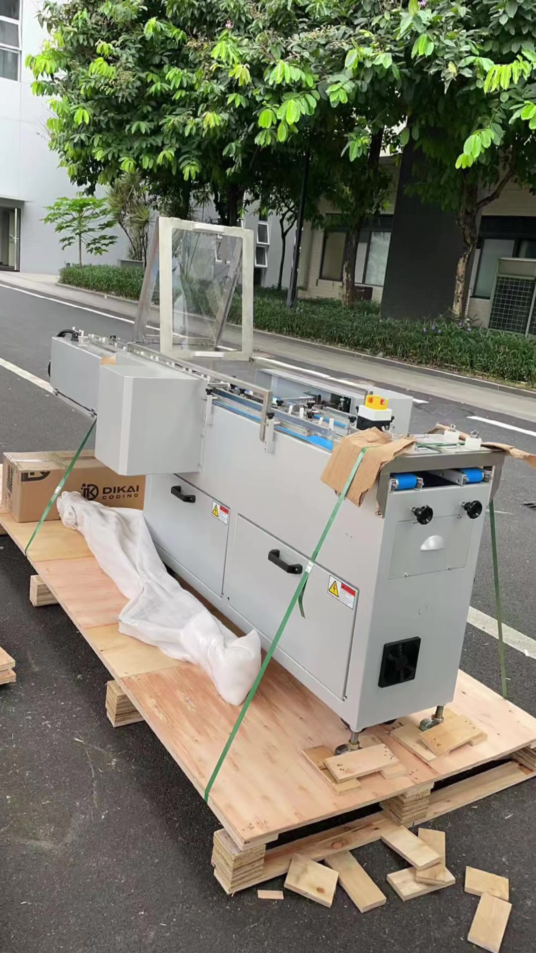 @Soontrue Packaging Machine