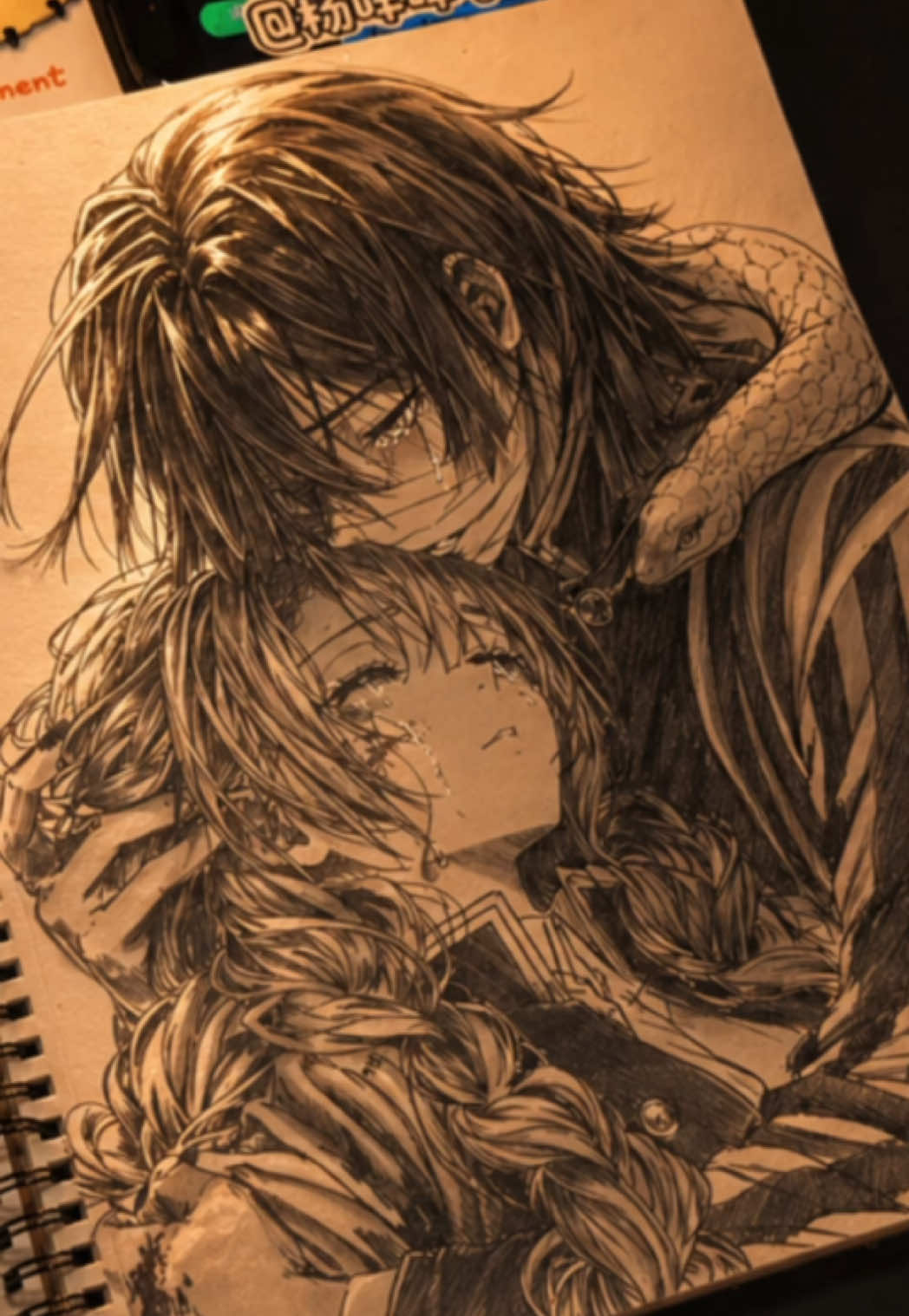 @Fate Yang