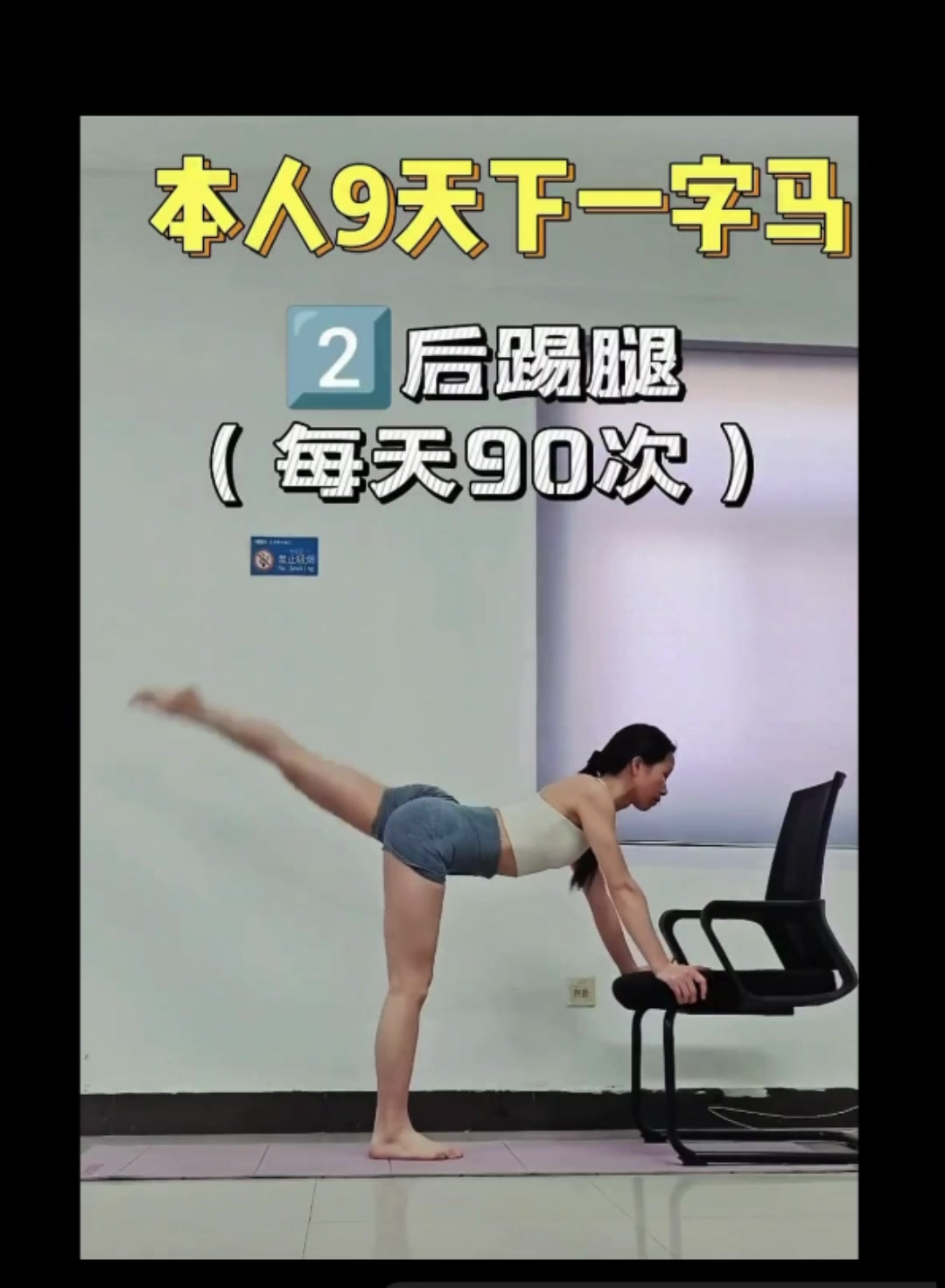 @澳中文传