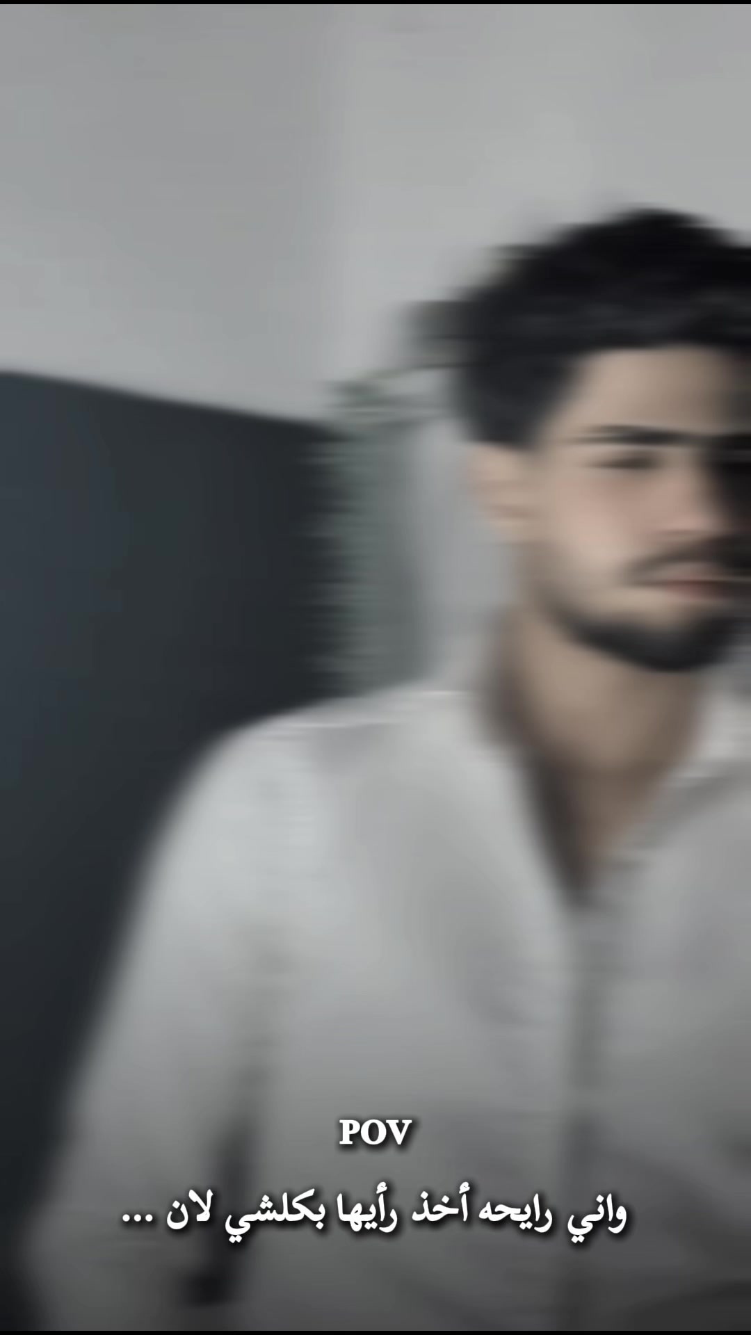 @سين