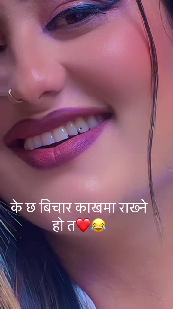 @Riya panta🦋
