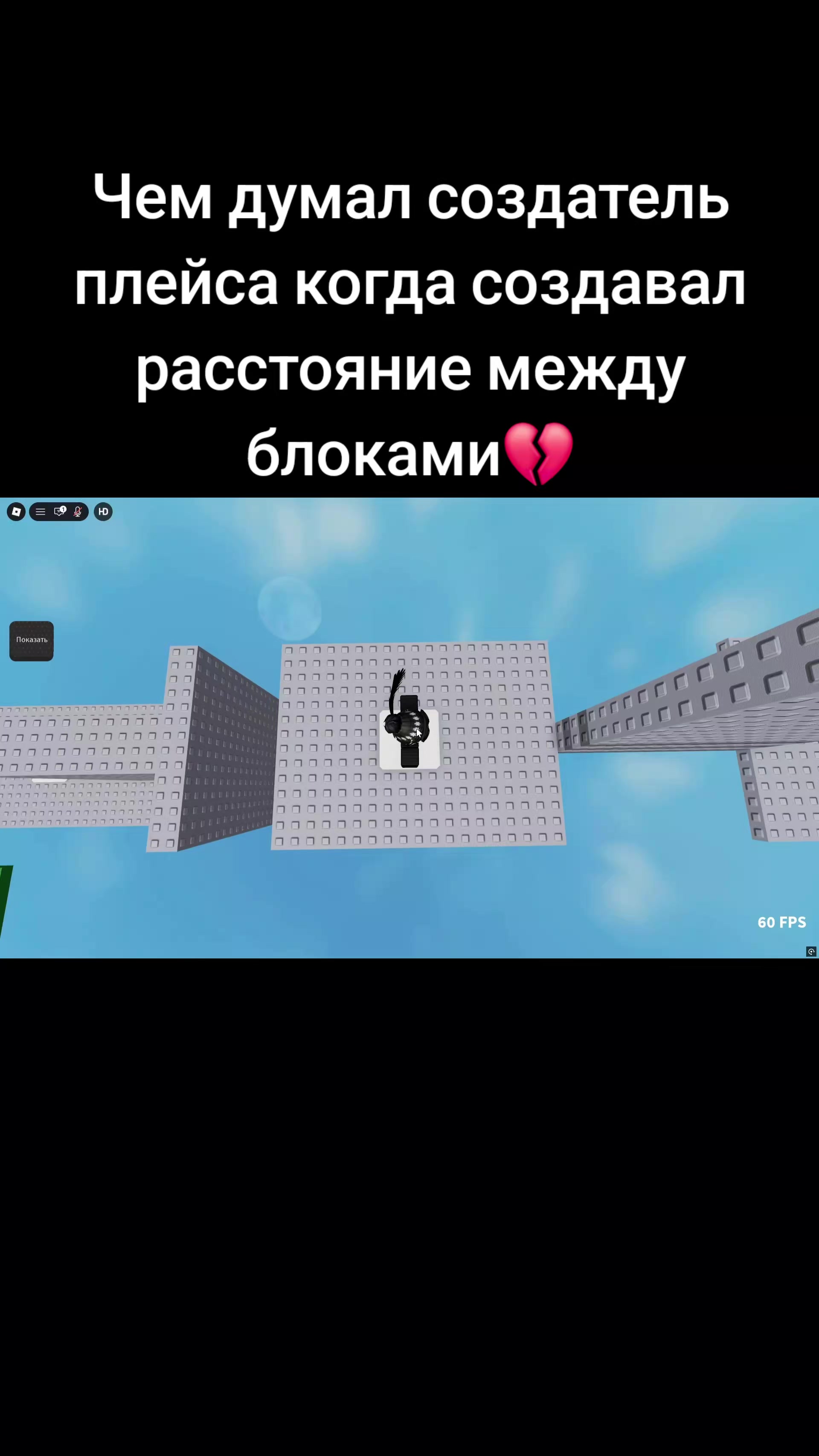 @Malicius