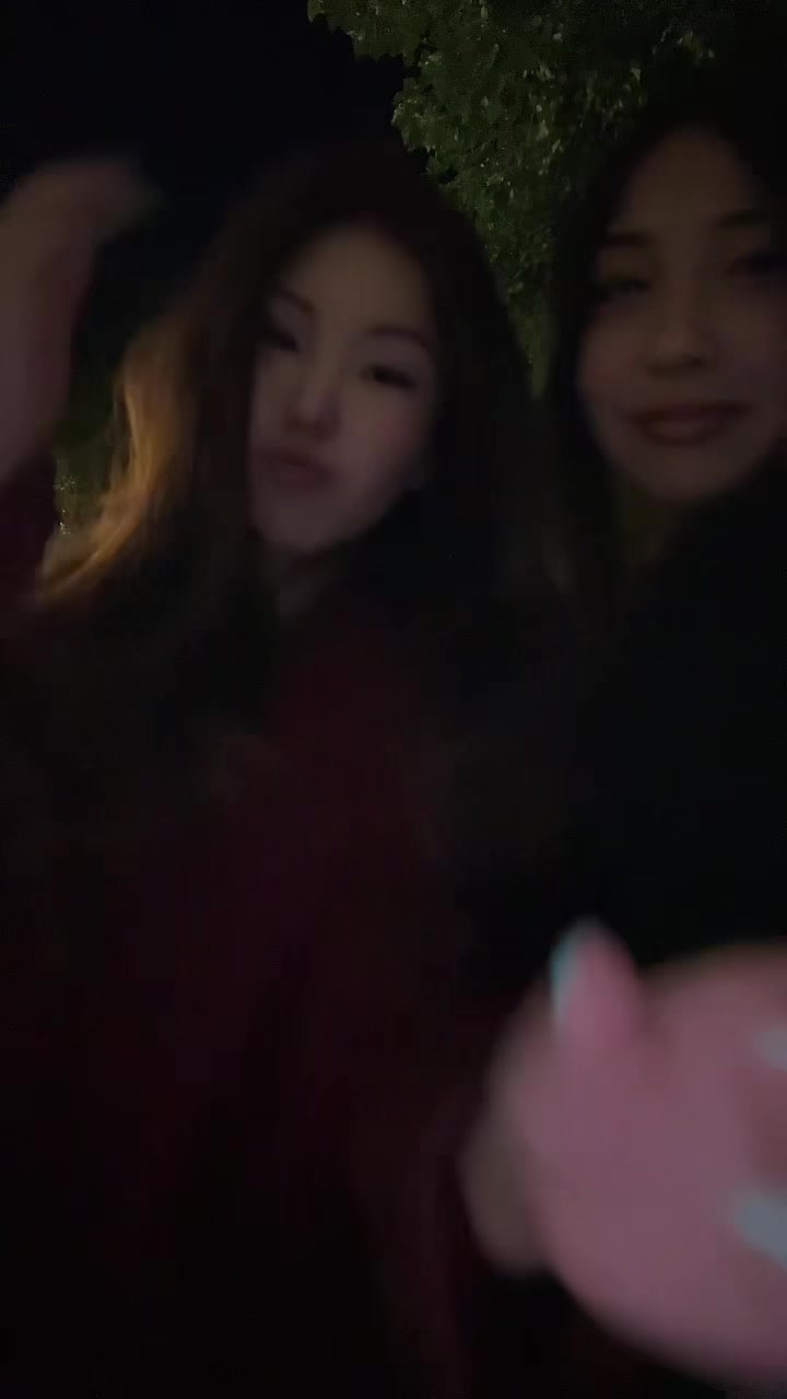 @Айкослуна