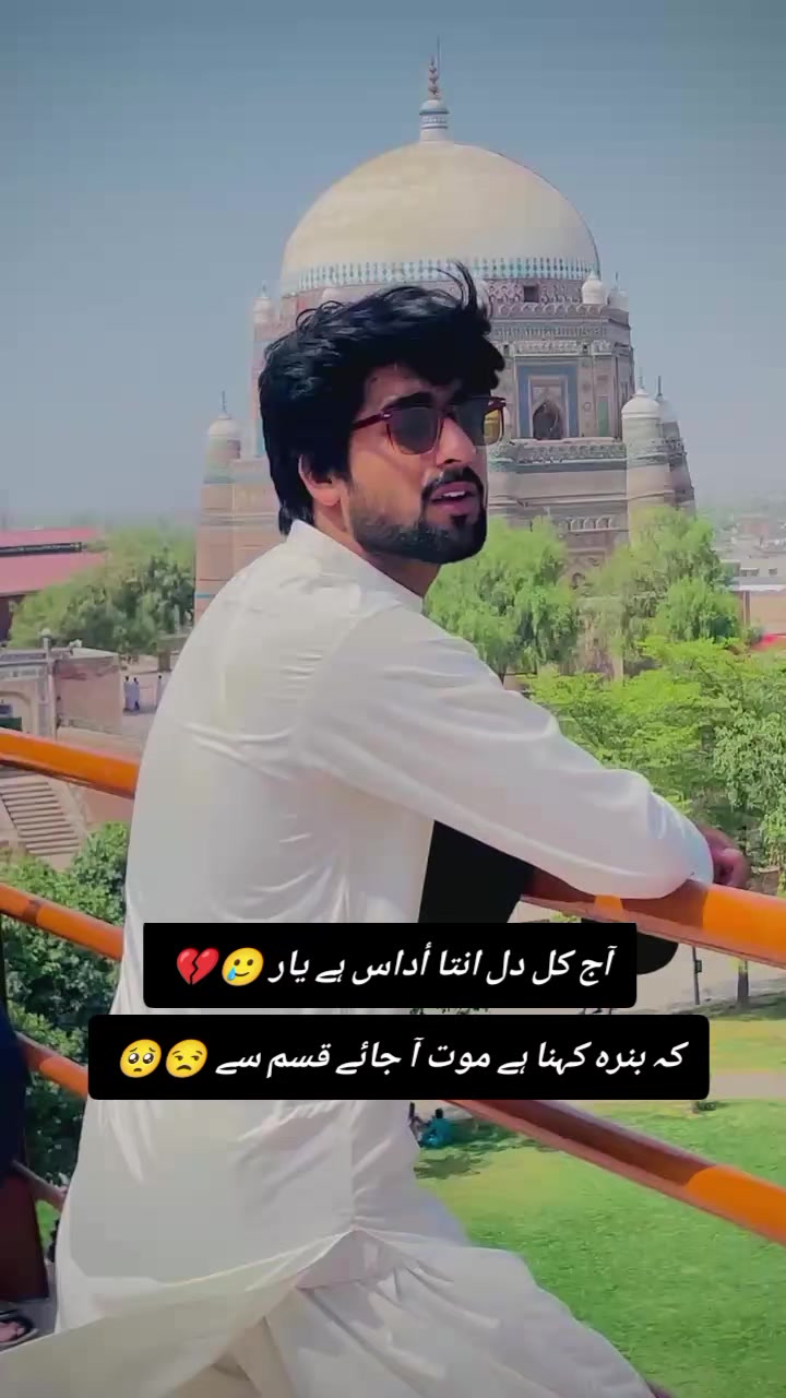 @🤕Jadi khan💔