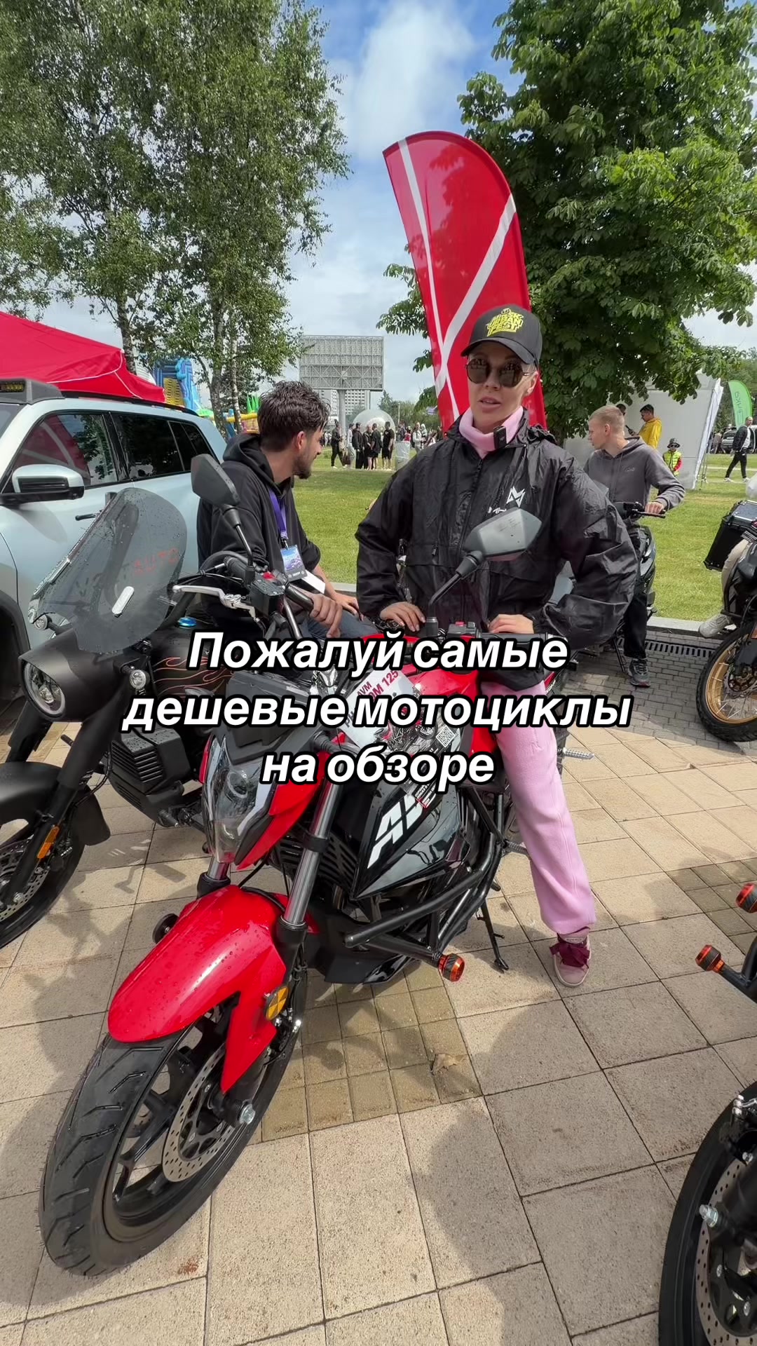 @Vicky_Grukk
