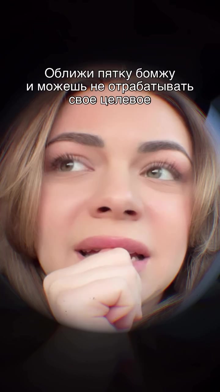 @callmemary