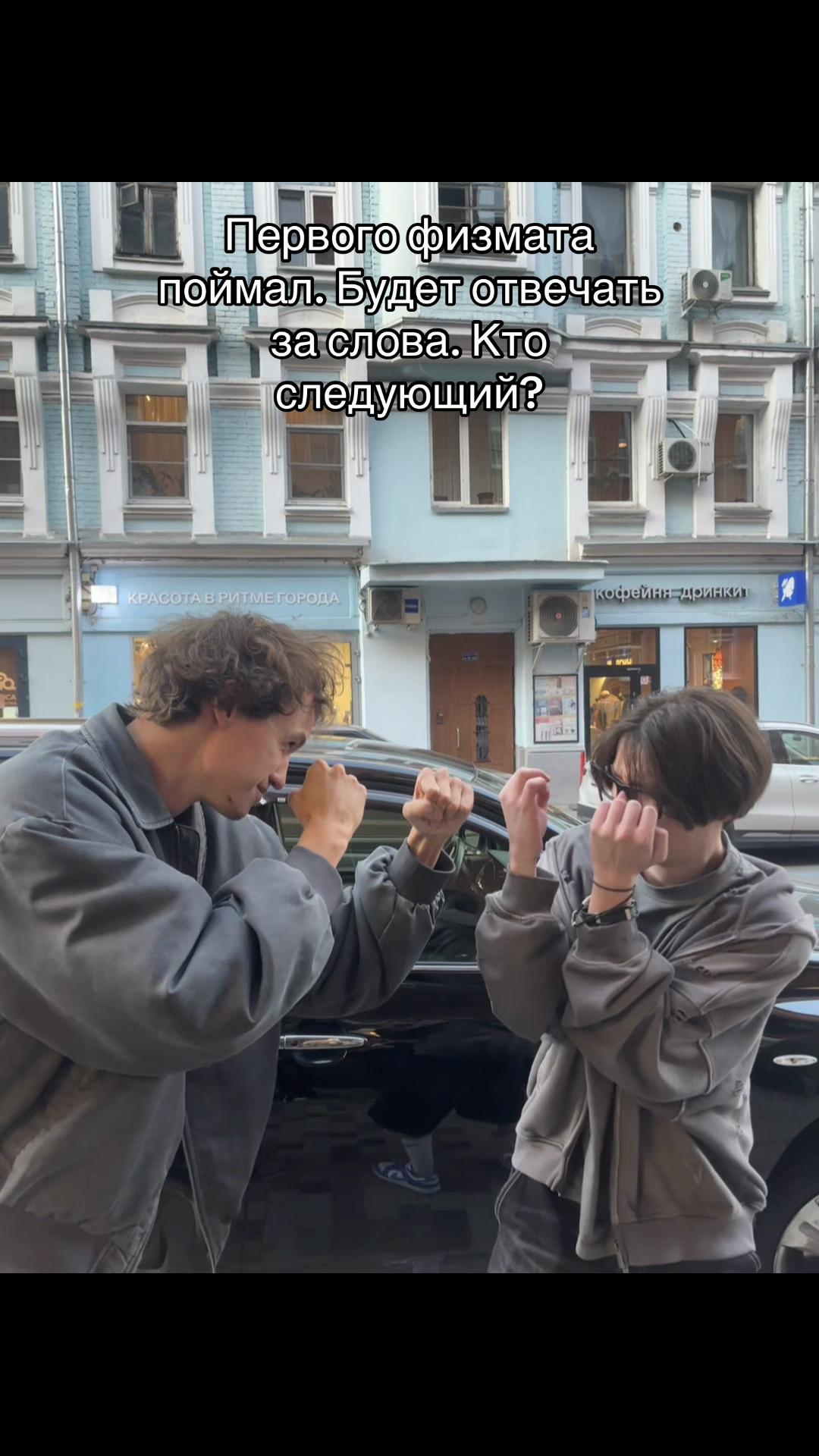 @Антон Многочлен | Математика
