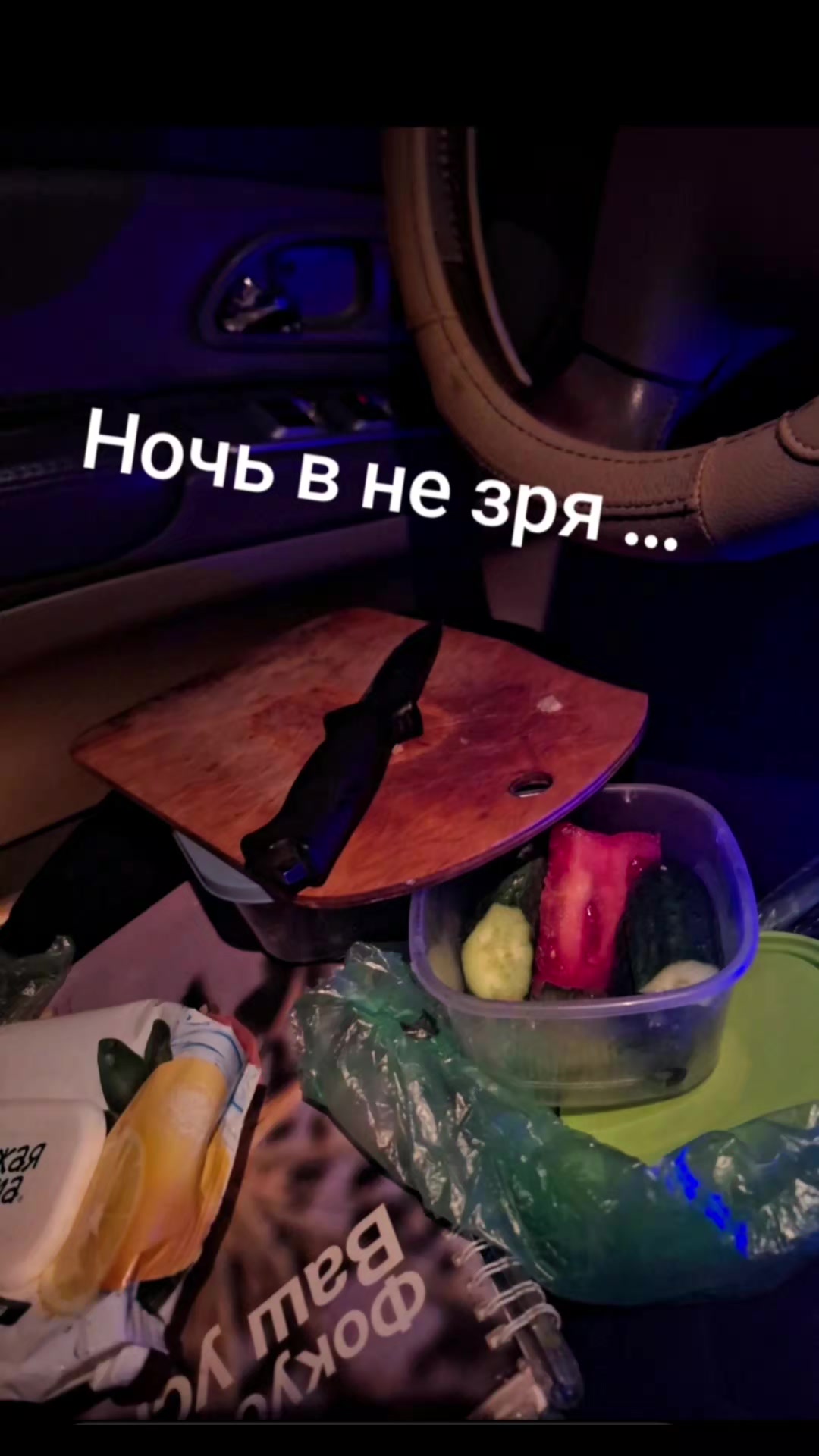 @Джон Константин