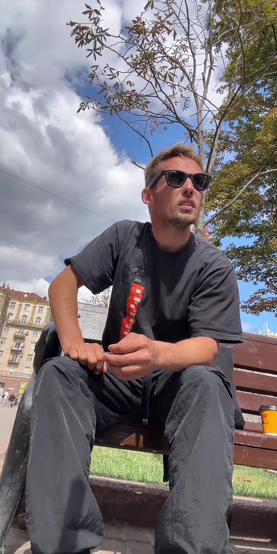 @Дима
